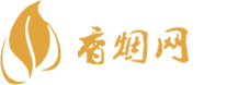 南京香烟一手批发